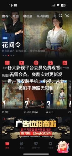 国产一级二级三级在线观看国产优质影视资源在线观看，分级严格，内容丰富