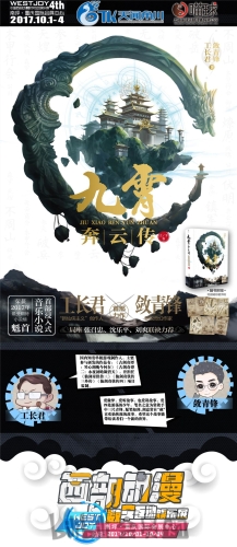 国产在线观看免费A∨国产在线观看免费A∨探索数字娱乐新篇章