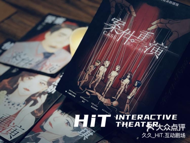 探索久久精品APP，免费观看精彩内容的全新体验久久视频有限