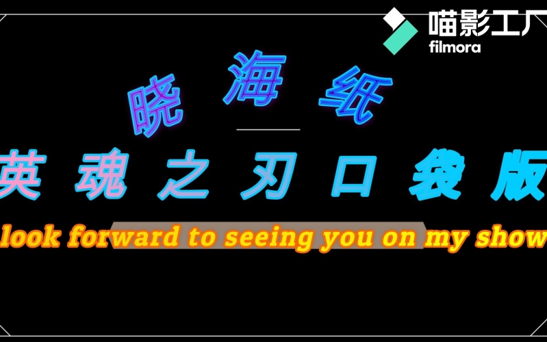 在线无码片探索在线无码片的无限可能