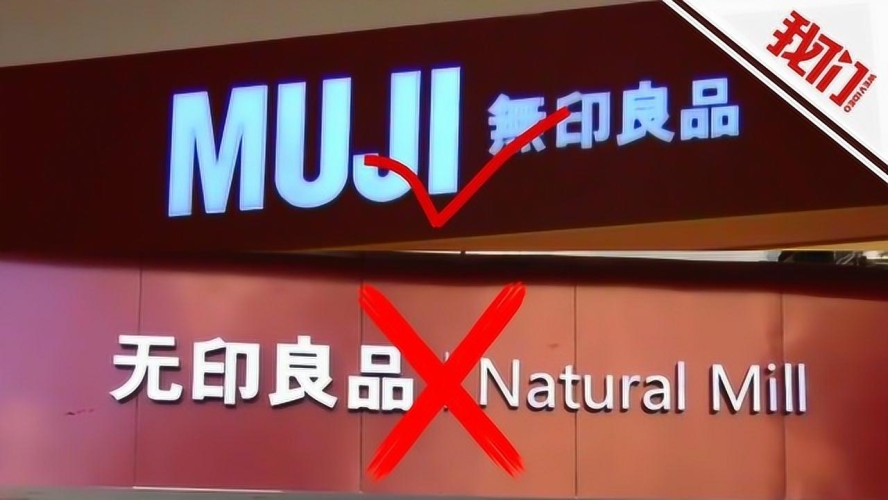 在线无码片探索在线无码片的无限可能