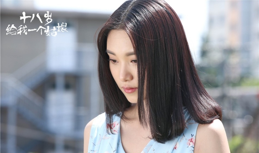 十八末成年国产在线十八末成年，国产在线新闻资讯