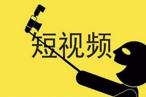 激情小视频国产在线激情小视频国产在线，引领国产短视频新风潮