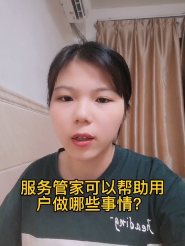 99ri视频，国产在线观看免费资源揭秘99.视