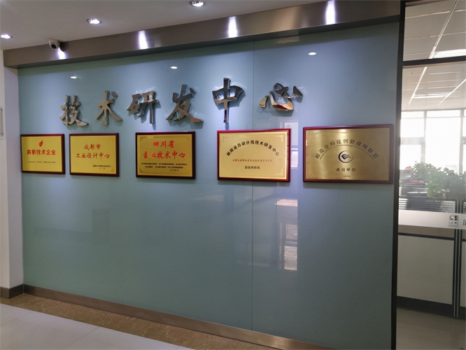 亚洲产国发展新篇章，无码问题亟待解决