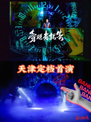 91福利国产在线播放午夜国产福利剧午夜91上线，福利直播盛宴等你来体验