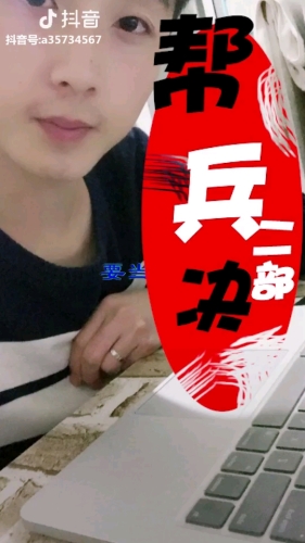 久久精品视频777百度搜索收录，久久精品视频777—视频内容丰富，品质卓越