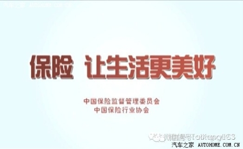 精品久久，生活更美好