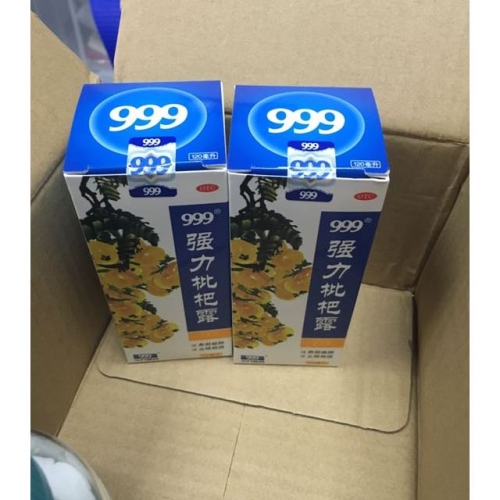 999高清无码在线观看999高清无码在线观看，探索高清视频的无限可能