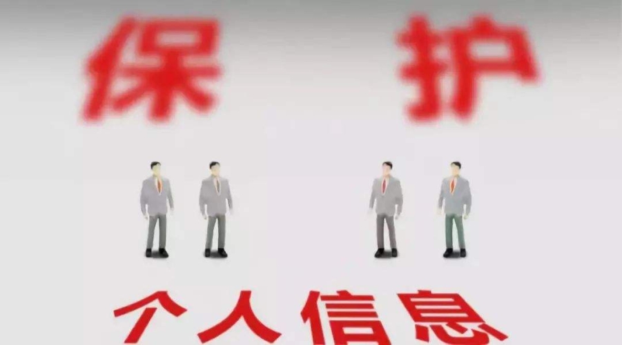 国产三级AV在线观看，安全与隐私的双重保障国产3a