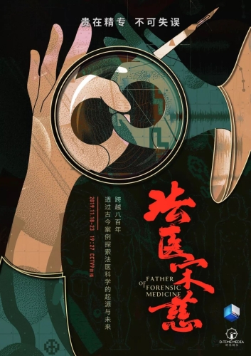 综合无码国产一区无码国产一区，新闻热点聚焦