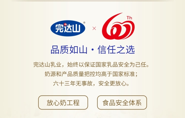 久久精品国产，品质之选引领未来久久久国厂