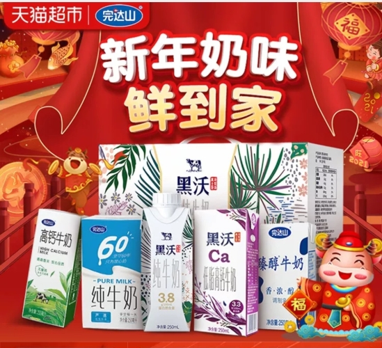 久久精品国产，品质之选引领未来久久久国厂