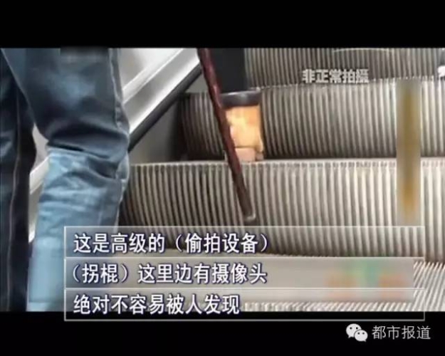 亚洲精品偷拍自综合网亚洲精品偷拍自综合网，揭秘网络偷拍新趋势