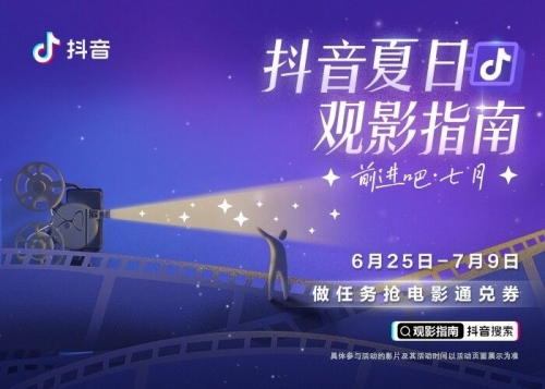 国产一级高清在线观看，引领观影新风潮