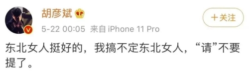欧美日韩亚洲国产综合乱欧美日韩亚洲国产乱象频发，新闻背后的乱象解析