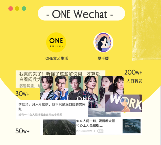 亚洲综合另类在线A∨亚洲综合另类在线A∨多元文化融合的新媒体平台