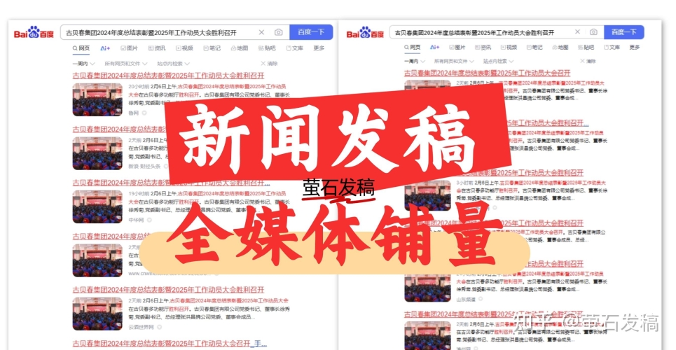 99热这里有精品之百度搜索热门文章，精品之发现—探寻最新新闻资讯