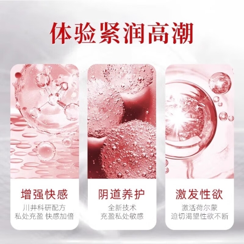 久久av高潮av喷潮a探索久久av高潮喷潮，新闻资讯网站的角色与影响