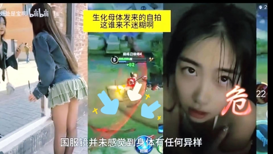 亚洲中文自拍另类精品视频，探索多元文化下的时尚潮流亚洲中文自拍另类精品视频在线观看