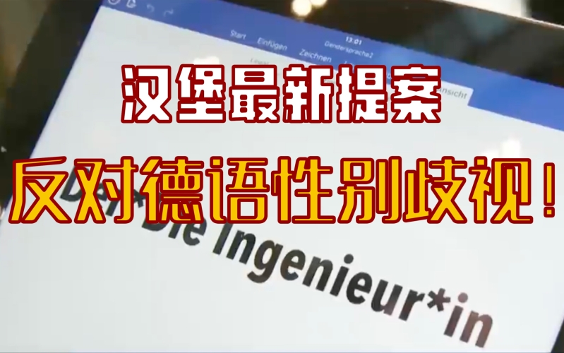 日韩中文字幕第二页日韩中文字幕新闻资讯网站揭秘