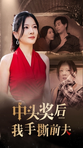 亚洲国产成人久久笫一页亚洲国产成人视频第一页，探索神秘诱惑的魅力