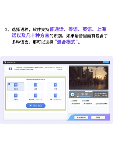 99re热精品视频中文字幕不卡百度搜索热门文章，99re热精品视频中文字幕不卡解析