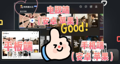 免费视频 久久久免费视频，探索久久久的世界