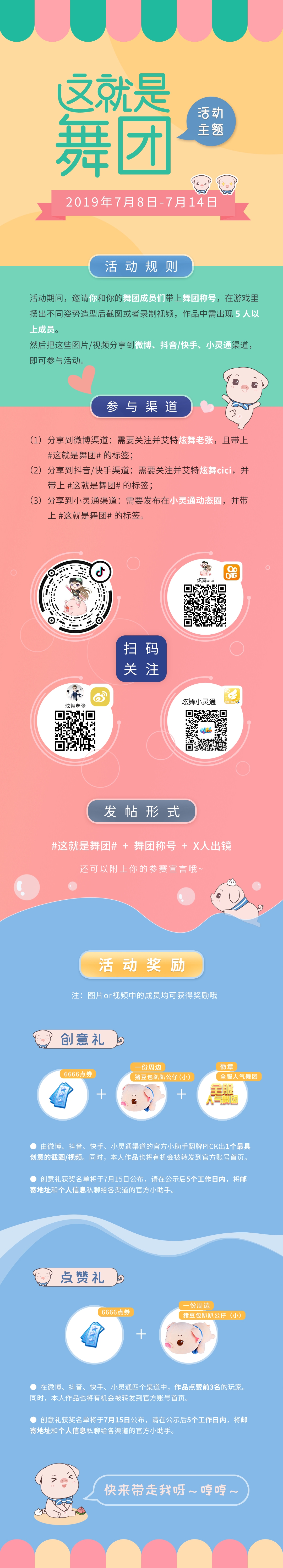 午夜福利福利视频网午夜福利视频网，新闻资讯专家解读