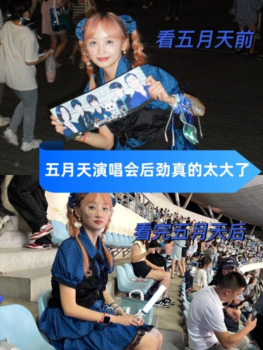 激情视频五月天综合网五月天，音乐盛宴，激情视频网