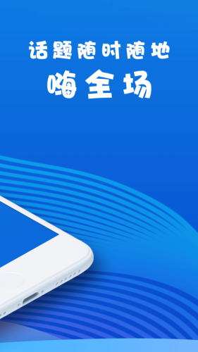 久久综合免费公开视频，新闻资讯网站上的热门话题久久给综,久久给综,久久给综