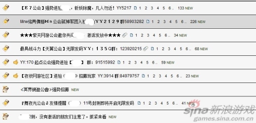 亚洲无码观看免费完整版高清，新闻资讯网站角色设定