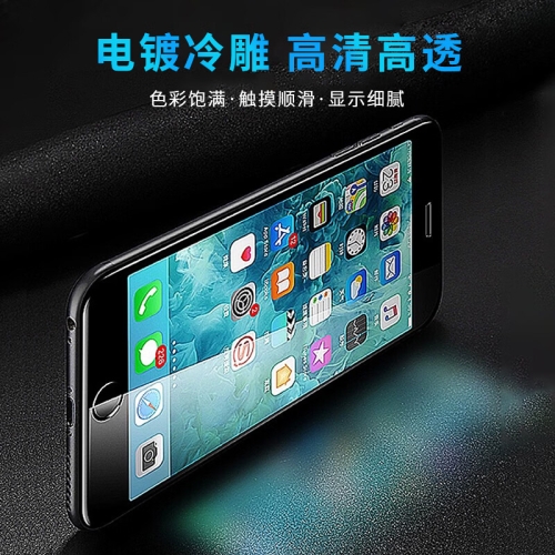 se综合在线资源网站角色设定综合官网图
