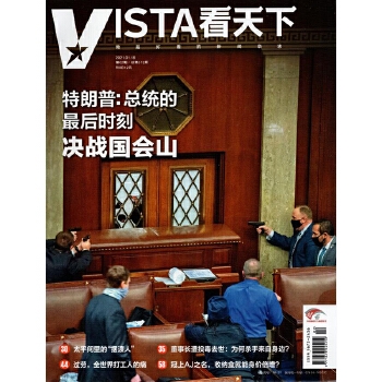 亚洲本在线，新闻资讯网站角色设定