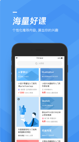 百度搜索精品资讯，久久只有精品2021