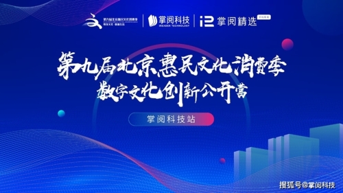 国产免费久久精品国产专题国产免费久久精品专题—引领消费新风尚
