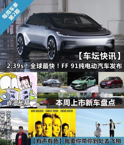 91综合高清自在线看，新闻资讯网站深度解析