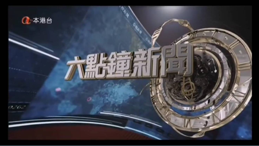 亚洲高清自有码中文字亚洲高清自有码中文字幕新闻