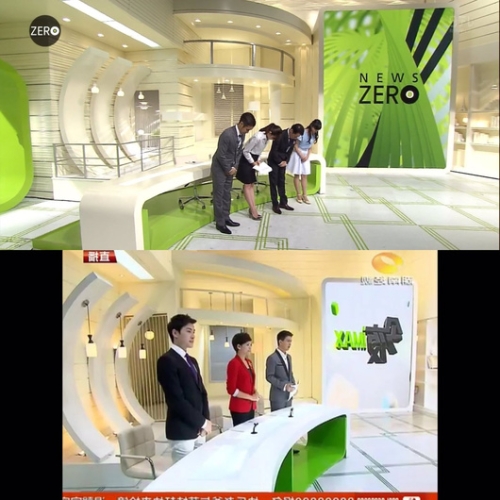 日本精品中文新闻，二区a栏目深度解析