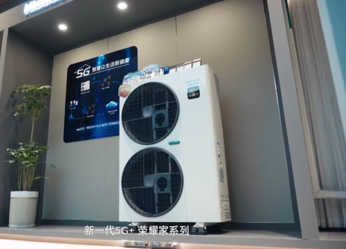 在线三级A精品，引领行业新风尚