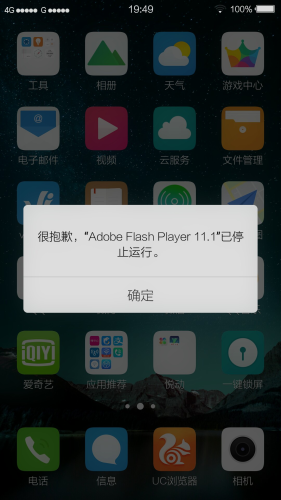 乱码激情视频揭秘，新闻资讯网站带你解读乱码背后的故事中文乱码激情视频在线观看