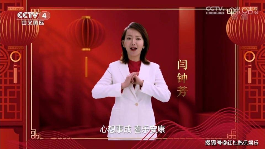 亚洲在线新闻，人名成篇揭秘亚洲成在人线中文字幕在线观看