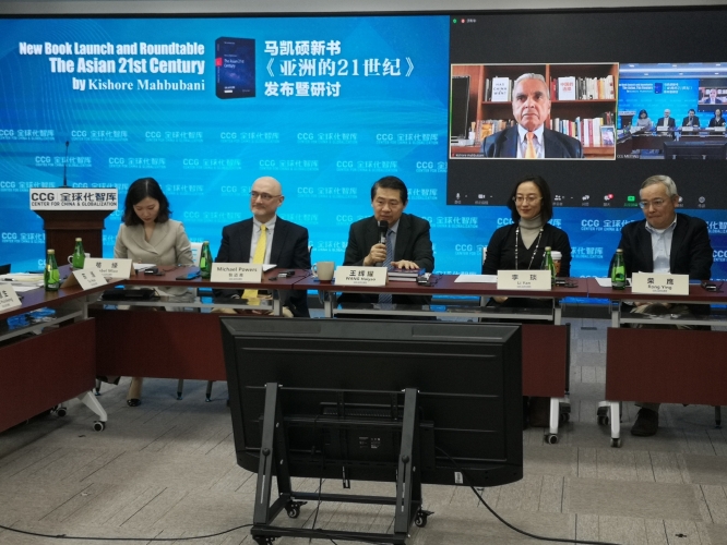 亚洲在线新闻，人名成篇揭秘亚洲成在人线中文字幕在线观看