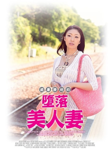 人妻少妇连续喷潮视频引热议，揭秘背后的社会现象人妻少妇连续喷潮视频网站