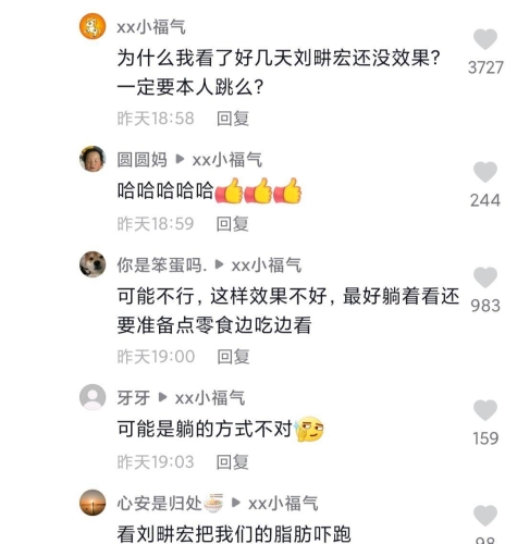 高潮喷水视频一区二区三区高潮喷水视频一区、二区、三区深度解析
