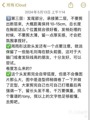 国产一区欧美二区国产一区欧美二区，深度解析
