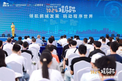 久久1024国产久久1024国产—新闻资讯网站新篇章