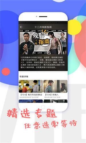 色综合日本久久综合网色综合日本网，新闻资讯深度解读