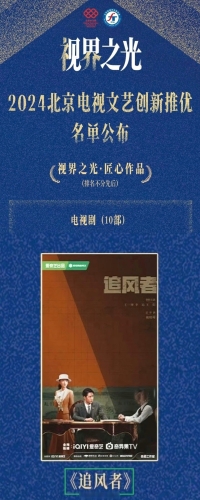 国产精品一区二区三区视界，探索国产新闻资讯的深度与广度