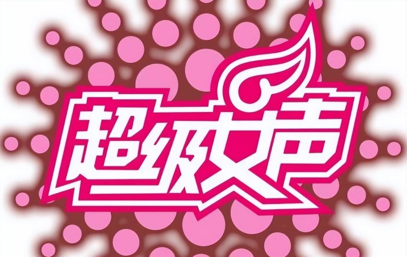 国产激情综合精品久久国产激情综合精品久久，重磅推出，引领时代风潮